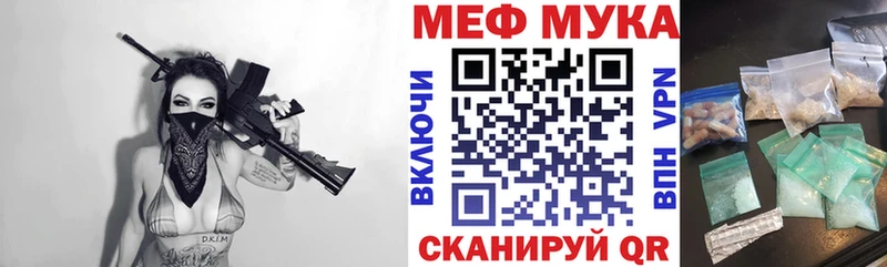 Купить Чернушка COCAIN  Бошки Шишки 