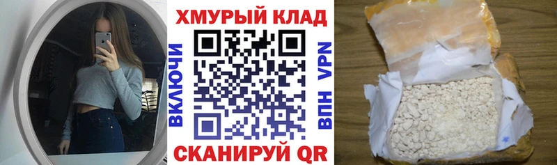 ГЕРОИН гречка Чернушка