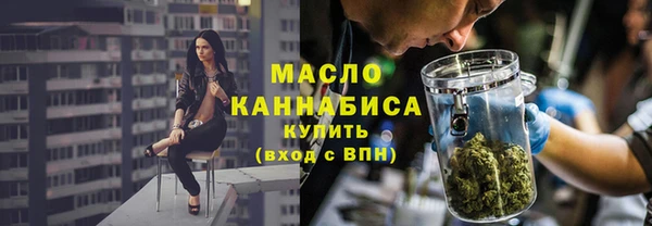 ALPHA-PVP Верхний Тагил