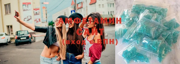 мефедрон Верея