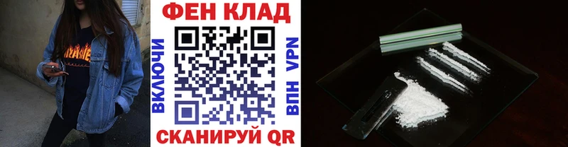 Метамфетамин Methamphetamine Чернушка