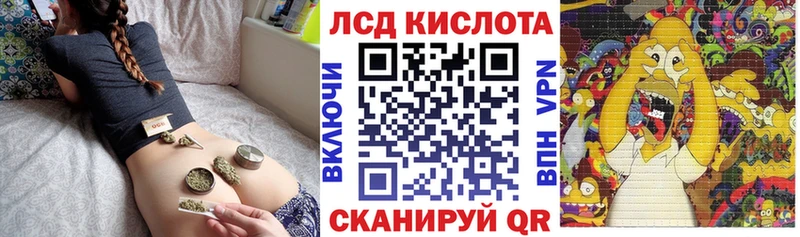 Марки N-bome 1,8мг  omg зеркало  Чернушка 