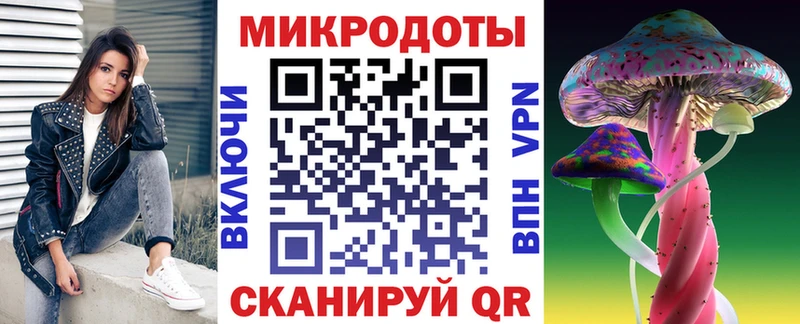 Галлюциногенные грибы прущие грибы  где можно купить наркотик  Чернушка 